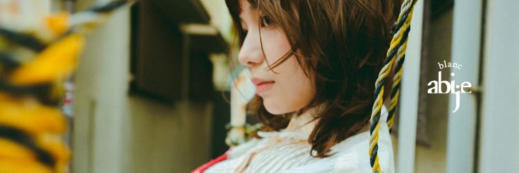 アビエブラン 若江岩田(abije blanc)のサロンヘッダー