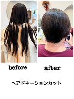 エメールヘア(aimere hair)&nbsp;3年の想いを届けるヘアドネーションショート