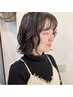 【ゆるふわ】カット+パーマ+Aujuaトリートメント