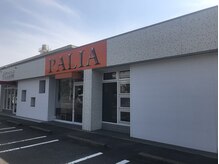 パリア 那珂川店の雰囲気（お隣に保育園があり、広い駐車場（10台）があります。）