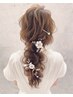 【土日.祝日9時～17時】★北新地★トレンドヘアセット￥2500 