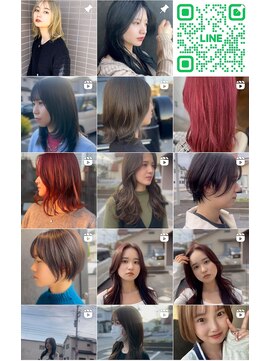 ハコ(ha co) ご予約お待ちしてます