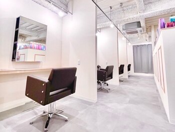 attrait ANNEX【アトレ アネックス】