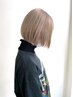 【ブリーチ＋カット】ケアブリーチ ダブルカラー＋カット　￥15,950