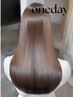 カット+髪質改善ケラチントリートメント￥23650⇒￥14900《表参道/髪質改善》