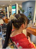 ▼成人式ポニーテール