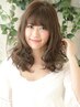 【土日祝料金】カット+オーガニックカラー+パーマ￥22,000→￥19,800
