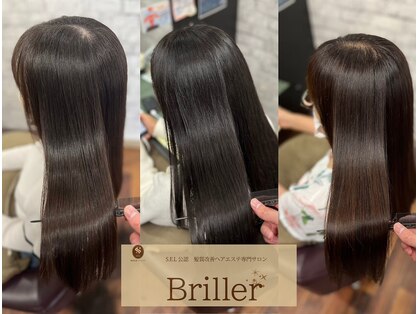 ブリエ(Briller)の写真