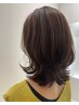 【頭皮ケアつき人気メニュー】カット+カラー+薬剤除去デトックス