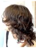 レディースカット＋ニュアンスパーマ￥10900～