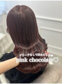 ブリーチなしで深めのピンクチョコレート