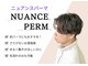 ジールサロン 学園の森店(ZEALSALON)の写真