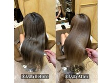 ジュネス 相模大野(JEUNESSE)の雰囲気(ブリーチ毛などにも対応可能な髪質改善縮毛矯正◎【縮毛矯正】)