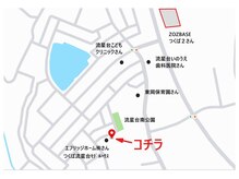 あお へあさろんの雰囲気（（メーカー様モデルハウス流星台）を目印にお越しください）