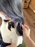 【推し髪☆】チラ見えイヤリングカラー + トリートメント