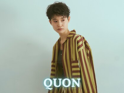 クオン(QUON)の写真