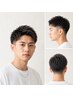 【新規】メンズカット　[あま市/ フェード/バーバー/理容室/顔剃り/眉毛]