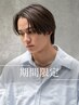 ≪9月限定≫【大人の身出しなみ】似合わせカット＋眉カット