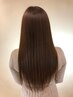【くせ毛改善】カット+ダメージレス縮毛矯正+トリートメント￥13310