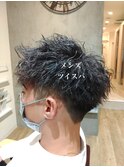ツイストスパイラルパーマ