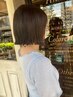 骨格矯正カット＋艶フルカラー　￥11550 →￥9240