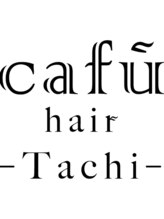 カフーヘアーターチ(Cafu hair Tachi)&nbsp;担当 お任せ