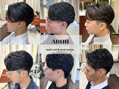 アロー 船橋店(AROH)の写真