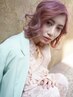 【カラー】ブリーチ有り・担当スタイリストとお悩み相談クーポン　