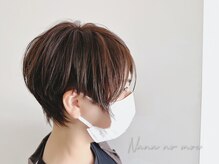 ナーナーナー モエ(Nana no moe)