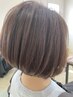 【艶髪コース】大人のための上質デザインカット+極上トリートメント+ブロー