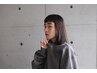 【秋に持ち越さない】夏の3大ダメージ『紫外線 +冷房 +汗』を集中補修TR＋CUT