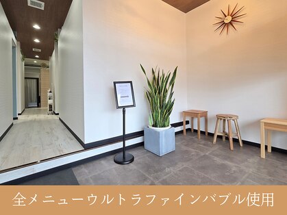サニー 北名古屋店(Sunny)の写真