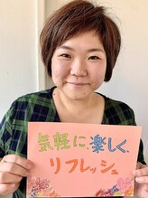 ラルゴ(Largo)&nbsp;MIYUKI 