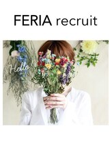 フェリア 池田(FERIA) FERIA recruit