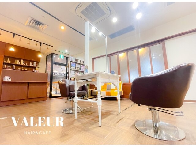 ヘアーアンドカフェ ヴァルール(Hair&Cafe VALEUR)