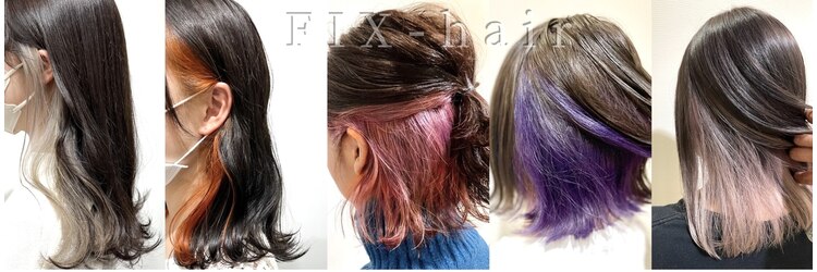 フィックスヘアー 梅田店(FIX-hair)のサロンヘッダー