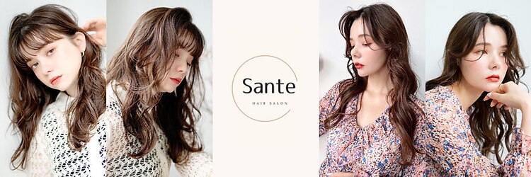 サンテ 東神奈川(Sante)のサロンヘッダー