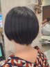 【宮内限定クーポン】似合わせカット　　５５００円→３３００円　　　