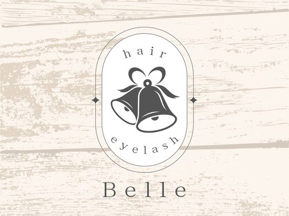 ベル(Belle)の写真
