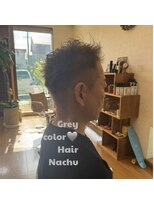 ナチュ(Nachu)&nbsp;白髪ボカシ