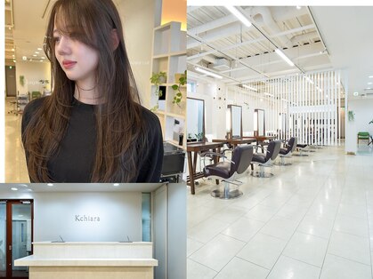 キアラ(Kchiara)の写真