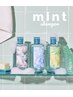 【数量限定】カット+スパ5分+ミントシャンプー(お持ち帰り付)¥7,000