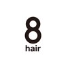 エイトヘアー(eight. hair)のお店ロゴ