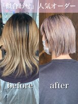 アフロート ギンザ(AFLOAT GINZA)&nbsp;【白川style】20代30代40代小顔カット大人かわいいくびれモテ髪