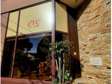 イブ ヘアーメイク(eve hair make)の雰囲気（パーキング24のすぐ北側にあります）