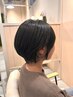 【鹿毛指名限定】カット+Aujua4step+10分スパ　￥10,450→9500