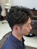 【メンズ】カット(お顔剃り付)＋パーマ　9900円