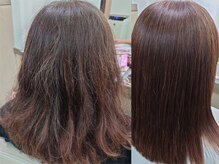 かぐや姫 エルモード フェレ美容室 行徳店の雰囲気（多毛で強い癖毛やダメージ大人癖毛も綺麗にしっかり伸びて長持ち）