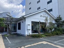 レーブアバンセ(reve avance)
