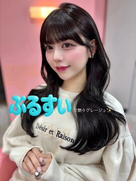 ボタン シブヤ(VOTAN SHIBUYA) アッシュグレー/グレージュ/韓国ヘア/渋谷/レイヤー/顔まわり